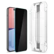 Spigen Glas.TR EZ Fit Privacy iPhone 15 Plus betekintésgátló edzett üvegfólia, felrakó kerettel