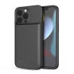 TECH-PROTECT POWERCASE 4800MAH iPhone 13/13 PRO, fekete