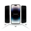 HOFI ANTI SPY GLASS PRO+ iPhone 14 PRO PRIVACY, betekintés védett üvegfólia, fekete