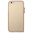Baseus Eternal Series iPhone 6Plus/6S Plus alumínium bumper, rozé arany