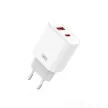 XO CE12 Wall Charger hálózati töltő adapter, gyorstöltő, PD QC 3.0, 20W, USB-A/USB-C, 3A, fehér