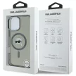 Karl Lagerfeld KLHMP16LHLSKIK iPhone 16 Pro 6.3" tok, fekete IML Metal Karl Head MagSafe