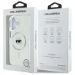 Karl Lagerfeld KLHMP16MHLSKIH iPhone 16 Plus 6.7" tok, fehér hardcase IML Metal Karl Head MagSafe