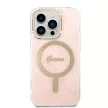 Guess iPhone 14 4G Print MagSafe (GUBPP14SH4EACSK) hátlap, tok és Magsafe vezeték nélküli wireless töltő, fekete