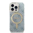 Guess Szett GUBPP14XH4EACSB Tok + Magsafe töltő iPhone 14 Pro Max 6.7" hátlap, 4G Print, kék