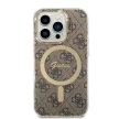 Guess Szett GUBPP14XH4EACSW Tok + Magsafe töltő iPhone 14 Pro Max 6.7" hátlap, 4G Print, barna