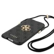 Guess Universal 4G Pouch Script Logo max 6.7" táska (GUHCP12L4GPSGR) szürke