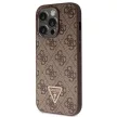 Guess GUHCP14LP4TDSCPW hátlap, tok iPhone 14 Pro Crossbody 4G Metal Logo, barna
