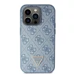 Guess GUHCP14XP4TDSCPB iPhone 14 Pro Max 6.7", hátlap, tok, kék Crossbody 4G Metal Logo