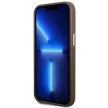 Guess GUHMP14MU4GPRW iPhone 14 Plus 6.7 "a hátlap, tok 4G Logo Plate MagSafe, barna
