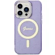 Guess GUHMP14XHCMCGU iPhone 14 Pro Max 6.7" hátlap, tok Glitter Gold MagSafe, lila
