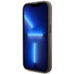Guess GUHMP14XHGCFSEW iPhone 14 Pro Max 6.7" hátlap, tok GCube Stripes MagSafe, barna