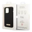 Guess GUHMP14XSBPLK iPhone 14 Pro Max 6.7" hátlap, tok Silicone Logo Plate MagSafe, fekete