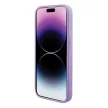 Guess Saffiano MagSafe hátlap, tok iPhone 15 Plus, lila