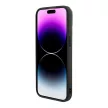 Guess GCube Stripes MagSafe hátlap, tok iPhone 15 Pro Max, fekete