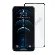 Guess Tempered Glass GUSPP12MSLTR iPhone 12/12 Pro 6.1" Vintage Magic Logo, kijelzővédő edzett üvegfólia