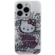 Hello Kitty IML Kitty On Bricks Graffiti case for iPhone 13 Pro Max tok, fehér