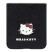 Hello Kitty Metal Logo Kitty Head case Samsung Galaxy Z Flip 5 tok, fekete