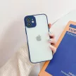 Milky Case silicone flexible translucent Case Samsung Galaxy S21+ 5G (S21 Plus 5G), sötétkék tok, kék