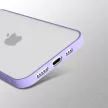 Milky Case silicone flexible translucent Case Samsung Galaxy S21+ 5G (S21 Plus 5G) tok, zöld