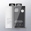 Nillkin Super Frosted Shield Pro mágneses tok iPhone 14 Plus MagSafe, fekete