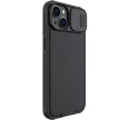 Nillkin CamShield Pro Case iPhone 14 Plus ütésálló hátlap, tok, fekete