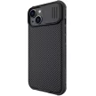 Nillkin CamShield Pro Case iPhone 14 Plus ütésálló hátlap, tok, fekete