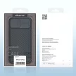Nillkin CamShield Pro Case iPhone 14 Plus ütésálló hátlap, tok, fekete