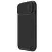 Nillkin Textured S tok iPhone 14 Plus Armor Case kamerafedéllel, fekete