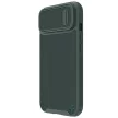 Nillkin Textured S tok iPhone 14 Plus Armor Case kamerafedéllel, zöld