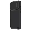 Nillkin Textured S tok iPhone 14 Pro Max tok kamerafedéllel, fekete