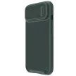 Nillkin Textured S tok iPhone 14 Pro Max Armor Case kamerafedéllel, zöld