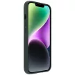 Nillkin Textured S tok iPhone 14 Pro Max Armor Case kamerafedéllel, zöld
