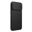 Nillkin CamShield S Case iPhone 14 Pro Max Armored hátlap, tok, fekete