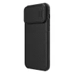 Nillkin CamShield S Case iPhone 14 Pro Max Armored hátlap, tok, fekete