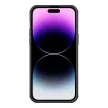 Nillkin CamShield S Case iPhone 14 Pro Max Armored hátlap, tok, fekete