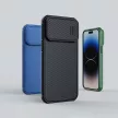 Nillkin CamShield S Case iPhone 14 Pro Max Armored hátlap, tok, fekete