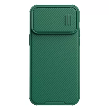   Nillkin CamShield S Case iPhone 14 Pro Max Armored hátlap, tok, zöld