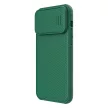 Nillkin CamShield S Case iPhone 14 Pro Max Armored hátlap, tok, zöld
