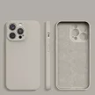Silicone case hátlap, tok iPhone 14 Plus, bézs