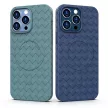 MagSafe Woven Case iPhone 14 Pro MagSafe TPU hátlap, tok, sötétkék