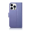 iCarer tárca tok 2in1 Cover iPhone 14 Pro Max bőr Flip Cover Anti-RFID világos, lila