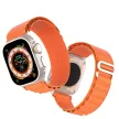 Dux Ducis Buckle óraszíj Apple Watch 1/2/3/4/5/6/7/8/9/SE/Ultra, 38/40/41mm óraszíj, narancssárga