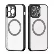 Dux Ducis Aimo Mag iPhone 14 Pro Max MagSafe hátlap, tok, fekete