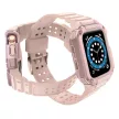 Protect óraszíj Band Apple Watch 7/SE, 38/40/41mm ütésálló tok és óraszíj, rózsaszín