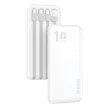 Dudao K6Pro Universal Powerbank, hordozható külső akkumulátor USB-A/USB-C, USB-A/USB-C/Micro-USB/Apple lightning kábellel, 10000 mAh, fehér