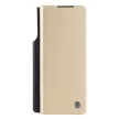 Nillkin Qin Leather Pro Samsung Galaxy Z Fold 4 oldalra nyíló tok, arany