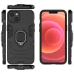 Armor Ring iPhone 14 Pro Max ütésálló hátlap, tok, fekete