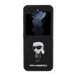 Karl Lagerfeld Samsung Galaxy Z Flip 5 Silicone Ikonik (KLHCZF5SNIKBCK) hátlap, tok, fekete