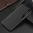 Eco Leather View Case Xiaomi 13 Lite oldalra nyíló tok, fekete